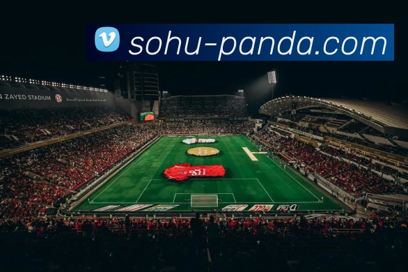 国际认证
